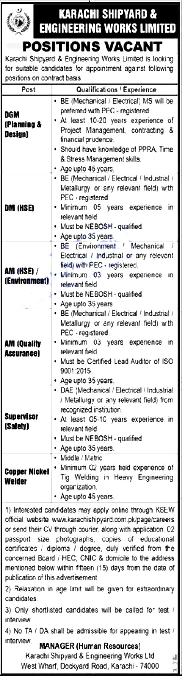 Karachi Shipyard and Engineering Works KSEW Jobs 2023 - Apply Online