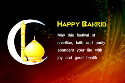 bakrid wishes quotes 2016