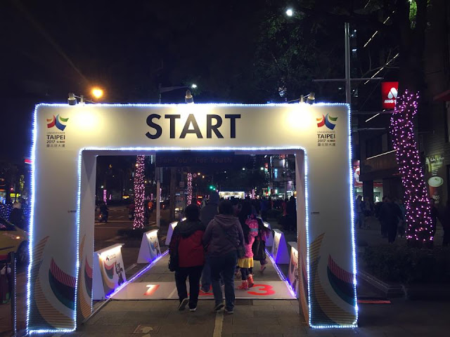 The start (Taiwan, Taipei)