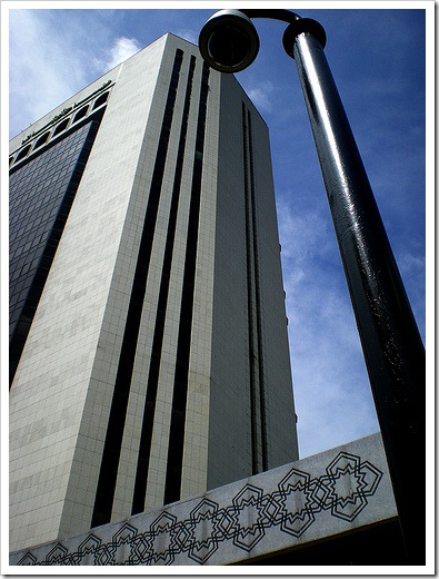 wisma