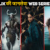 Top 10 Best Web Series On Netflix 2023 Dubbed In Hindi 