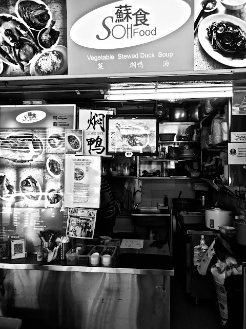 Soh Food, Empress Road Food Centre