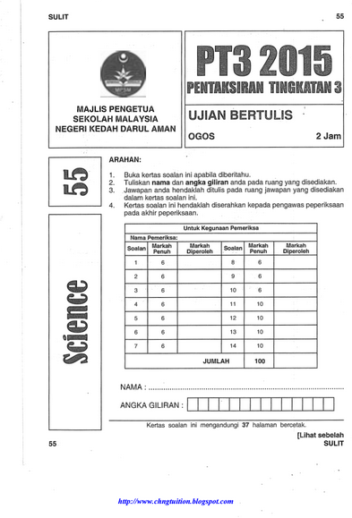 Soalan Dan Jawapan Bahasa Melayu Tahun 5 Pemahaman 