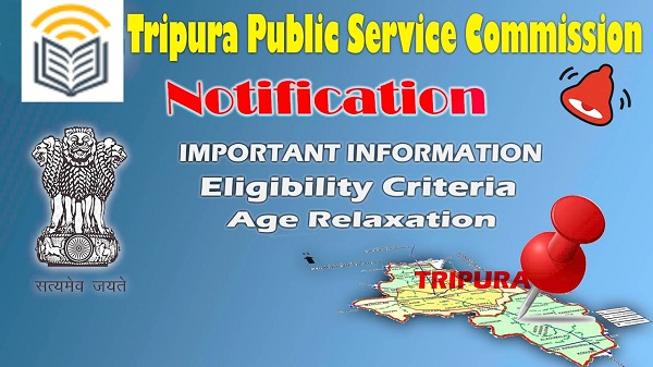 15 VACANCIES OF SUB-INSPECTOR- EXCISE IN TRIPURA PUBLIC SERVICE COMMISSION (TPSC) 