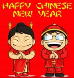 animasi gif chinese new year 2024 tahun baru imlek 8