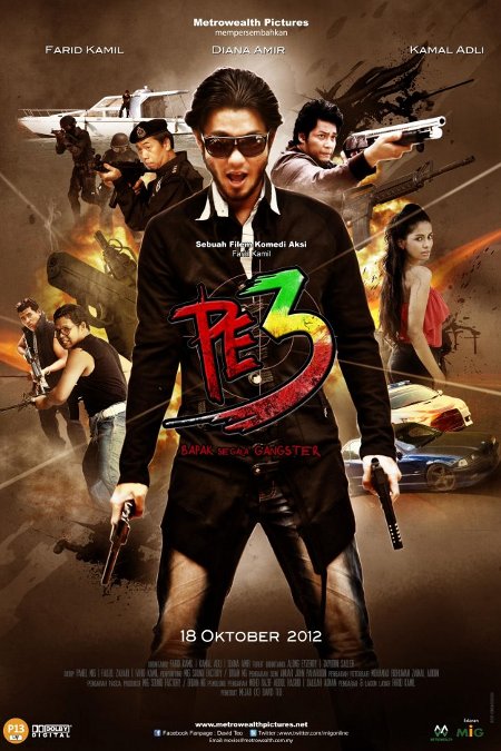 PE3 (2012) - Kepala Bergetar Movie