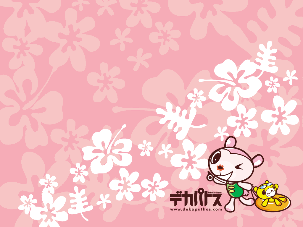 cute wallpapers