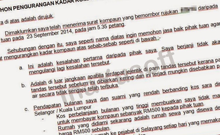 Contoh Surat Rayuan Pengurangan Kompaun Denggi