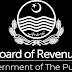 Board Of Revenue ( BOR ) Govt of Punjab Jobs 2023