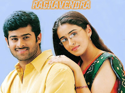 Nammina Nammidi Songs Lyrics from Raghavendra Telugu Movie