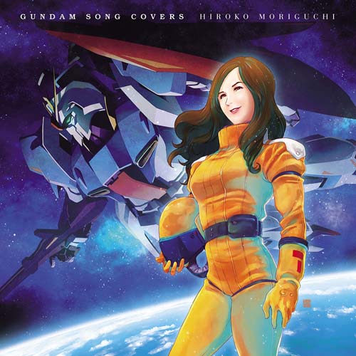 Download Lagu Hiroko Moriguchi - Gundam Song Covers (Digital Edition)