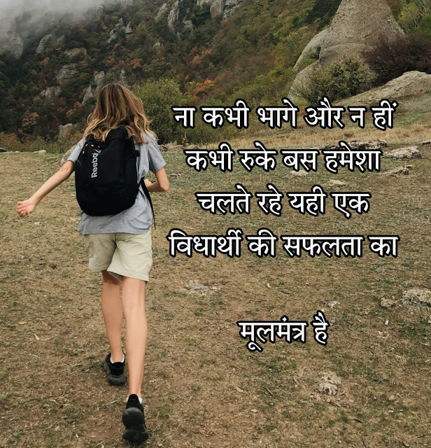 चित्र