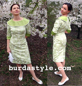 Free 1950's Sewing Pattern - Mad Men Wiggle Dress