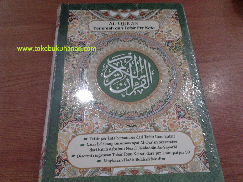  Al  Qur an  Terjemah dan Tafsir Per Kata  Ringkasan Tafsir 