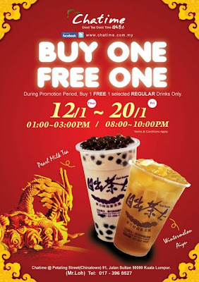 Chatime Petaling Street: Buy 1 FREE 1 Promotion