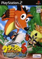 Crash Bandicoot 5 Crash & Cortex no Yabou - PS2 -  (Japão)