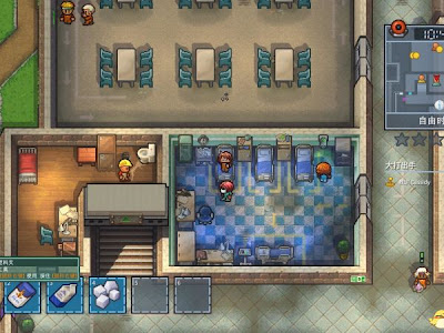 画像 the escapists 2 攻略 圣诞 260138-The escapists 2 攻略 圣诞