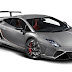 Lamborghini Gallardo LP 570-4 Squadra Corse bất ngờ xuất hiện