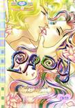 ขายการ์ตูนออนไลน์ Lady เล่ม 21