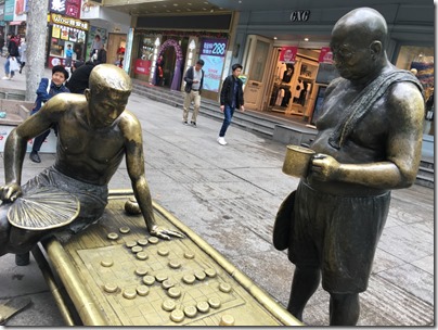 江漢路步行街 Jianghan Road Pedestrian Street, 武漢 Wuhan