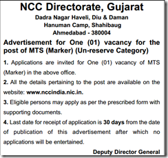 NCC Directorate Gujarat Notice 2017 www.indgovtjobs.in