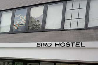 Bird Hostel Kyoto