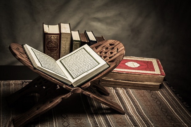 Murottal Al Qur'an
