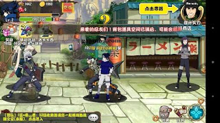 Naruto Adventure 3D Update Versi Terbaru 2017