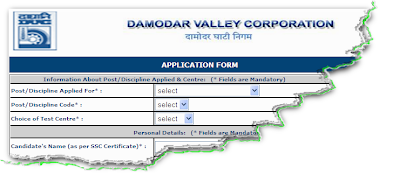 DVC Recruitment 2011 Online Form