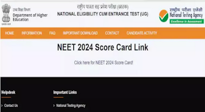 NEET Result 2024  : నీట్‌ ఫలితాలు విడుదల.. NEET Results Link ఇదే.