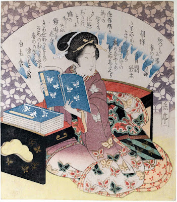 Ukiyo-e. Träsnitt. Surimono. Gakutei.