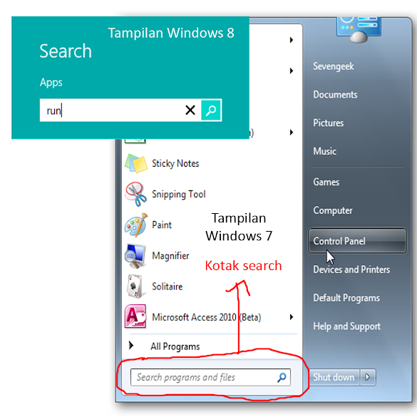 Komputer Tidak Mau Masuk Windows Xp - Tidak Bisa Masuk Bios dan Windows - Tampilan Layar Hitam ... / Maybe you would like to learn more about one of these?