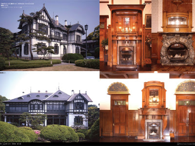 [コンプリート！] 大正時代 洋館 間取り 314560