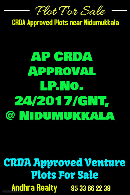 CRDA-Approved-Plots-For-Sale-in-Guntur-Vijayawada-ar2