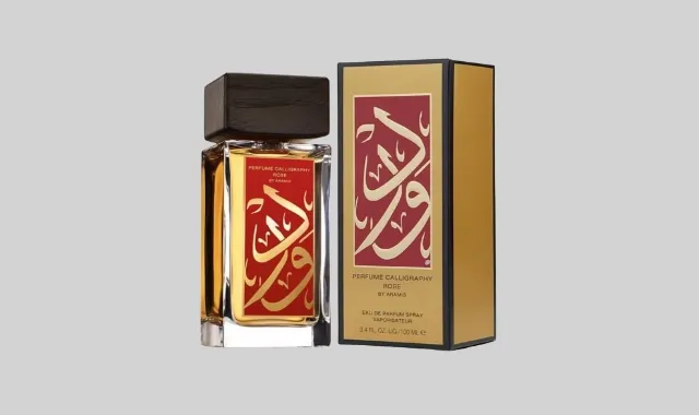 عطر اراميس