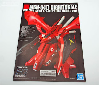 REVIEW HG 1/144 MSN-04II Nightingale, Bandai