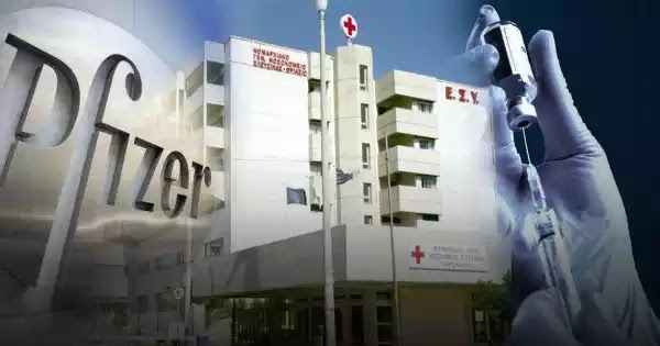 Δήλωση-σοκ συζύγου διασωληνομένου Δ/ντη Θριάσιου: «Κρύβουν ότι αυτό που έπαθε είναι παρενέργεια του εμβολίου» (βίντεο) Δήλωση-σοκ συζύγου διασωληνομένου Δ/ντη Θριάσιου: «Κρύβουν ότι αυτό που έπαθε είναι παρενέργεια του εμβολίου» (βίντεο)