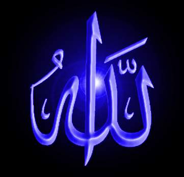 99 NAMES OF ALLAH