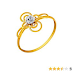 P.C. Chandra Jewellers 14KT Yellow Gold Ring for Women