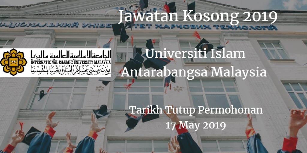 Universiti Malaysia Pahang Vacancy - Surasmi 2