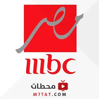 MBC Masr Logo