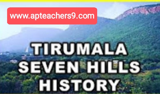 తిరుమల 7 కొండలు - పరమార్ధం 2022@APTeachers  telugu language translation telugu language in english telugu language learning telugu language country telugu language history telugu language code telugu language speciality 3500 free telugu bhakti books pdf pdf download free books download free pdf books 2021 why hanging is given before sunrise in hindi hanging time in india jail rules in india why hanging time is before sunrise in urdu jail act, 2019 small account in the name of a prisoner in a jail prisoners act 1984 pdf prisoners act, 1900 summary telugu proverbs for students telugu proverbs in english simple proverbs in telugu some good proverbs in telugu proverbs in telugu pdf telugu proverbs telugu samethalu telugu proverbs on life parents advice to their child 5 characteristics of a good parent a good parent is someone who parental guidance for preparing a preschool child for schooling ppt parenting child upbringing methods 5 parenting skills parenting tips for parents  healthy tips for school students simple health tips health tips for primary school students daily health tips for school students fall health tips for kids healthy eating tips for kids healthy habits of the family grade 2 health tips for middle school students griha rated buildings in india case study green leafy vegetables are rich in green features for homes green leafy vegetables contain green leafy vegetables contain which vitamin green home design green home ideas 10 benefits of green vegetables biblical places and modern names pdf old and new names of countries pdf bible places names name the following urban cities in ancient india 25 important places in the bible ancient lands and their current names old and new names of cities in india important places in the old testament indian rulers timeline indian rulers chart indian rulers history hindu kings of india famous indian kings indian history dynasty chart great hindu kings of india first king of india The solution is to abolish private schools : near vijayawada, andhra pradesh The solution is to abolish private schools : near ongole, andhra pradesh should private schools be abolished countries where private schools are illegal 10 reasons why private schools are bad why private schools should not be abolished arguments against private schools private schools should be abolished reddit aniseed water anise tea side effects anise benefits for weight loss anise seed benefits for hair star anise benefits and side effects anise benefits for teeth star anise benefits for skin how to make anise tea rice card status check epds.ap.gov.in ration card epdsap.ap.gov.in ration card status spandana.ap.gov.in ration card ap ration card status ration card details in ap ap new ration card download ration card status by aadhar card number in ap documents required for aadhaar card for child apply aadhar card online for child how to apply aadhar card for child below 5 years online documents required for aadhar card for child above 5 years aadhar card apply online apply for aadhar card uidai aadhar card online apply child aadhar card download how to stop bananas from turning brown once cut what makes the banana change its color after cutting and setting it aside when a peeled banana turns black it is a chemical change why do bananas turn brown after peeling banana diseases with photos why do bananas turn brown in the fridge banana diseases and their control pdf what makes bananas ripen faster  doorstep banking services for senior citizens doorstep banking age limit doorstep banking login doorstep banking app doorstep banking registration doorstep banking atyati doorstep banking uco bank doorstep banking app download lpg subsidy check indane gas subsidy check indane gas subsidy amount lpg subsidy online lpg subsidy amount lpg subsidy check by mobile number hp gas subsidy check how much is the lpg subsidy amount 2021 Trains, Travel national digital library of india 40 se 40 crore pdf free download anjana reetoria book pdf ndli ndli club digital library pdf e library how to stop apps running in background android programmatically how to stop apps from running in the background on android how do i stop apps from automatically running on android? how to stop apps from running in the background windows 10 how to stop apps running in background samsung why do apps run in the background how to check apps running in background samsung how to stop apps from running in the background on iphone aadhar card pan card link status how to link aadhaar with pan card online step by step aadhar card pan card link apps incometaxindiaefiling link aadhar card income tax e-filing website pan aadhaar link status check by sms how to get aadhaar number from pan card unable to link aadhaar with pan whatsapp dp viewer app whatsapp profile picture how to check who viewed my whatsapp dp show whatsapp profile picture by number how to know who viewed my whatsapp profile picture 2021 gb whatsapp who viewed my profile how to know who viewed my whatsapp profile secretly how to know if someone is checking your whatsapp last seen epfo epf grievance status case disposed of meaning pf balance check number miss call uan login pf withdrawal complaint 7738299899 pf epf balance check sms epf passbook how to secure my fb account from hackers how to make your facebook account unhackable facebook account hacked how to secure my facebook account from being disabled how to protect facebook account from getting hacked 2020 how to secure facebook account with mobile secure your account facebook problem facebook protect settings e rupi app e rupi launch date e rupi full form e rupi upsc e rupi launched by how to buy e rupi e-rupi india e rupi npci paytm personal loan coming soon paytm personal loan details how to get 10,000 loan from paytm paytm personal loan eligibility how to foreclose paytm personal loan paytm 2 lakh loan interest rate paytm loan 20,000 paytm personal loan rate of interest new rules for driving licence 2021 rto approved driving school near me driving licence new rules 2021 in india can i get driving licence without learning license rto new rules for driving licence driving licence without driving test driving licence without test in india driving licence without test in hyderabad grain atm first grain atm in india india's first grain atm has been set up in operation blue freedom cryptogamic garden atm machine how to use atm how to check my husband whatsapp how to see who your boyfriend is messaging on whatsapp how to link someone whatsapp to mine how to check my whatsapp messages from another phone how to check my wife whatsapp without her phone how to monitor my wife calls and messages how to track someone on whatsapp without them knowing for free track whatsapp messages free how to increase net speed in mobile airtel how to make your data faster on android how to increase network speed in mobile secret code to increase internet speed why is my internet so slow on my android phone how to increase internet speed in mobile jio how to increase internet speed in samsung mobile how to make 4g faster on android sms spoofing free sms spoofing kali linux sms spoofing tool sms spoofing github sms spoofing app sms spoofing online spoof text from specific number sms spoofing kali linux 2021 ssup portal check aadhar update status aadhar self service update portal aadhaar update online e aadhar card download uidai aadhar update aadhar card link with mobile number aadhar card mobile number update how to increase battery life of mobile how to increase battery health android reasons for mobile battery draining fast how to extend battery life how do i stop my battery from draining so fast why is my samsung battery draining so fast code to make your phone battery last longer how to save battery while using mobile data what is the meaning of four color dots in newspaper what is the meaning of four colour dots in newspaper in telugu what is the meaning of four colour dots in newspaper in tamil cmyk dots on newspaper what is the meaning of four colour dots in newspaper in hindi newspaper symbol meaning newspaper color code use of colour in newspapers rbi new rules for online transactions 2021 cred secure your card as per rbi guidelines rbi circular on debit card 2021 rbi guidelines for credit card 2021 secure your card as per rbi guidelines charges rbi guidelines for debit card online transactions rbi guidelines for credit card payment recovery rbi guidelines for debit card transactions joker malware app list joker malware android what is joker malware joker virus apps list 2021 joker malware apk what does joker malware do joker malware github dangerous apps list 2021 uidai uidai.gov.in pvc card pvc aadhar card cash on delivery aadhar card pvc order pvc aadhar card online order link order aadhar card aadhar pvc card images resident.uidai.gov in how to know if someone freeze last seen on whatsapp why can't i see when someone is online on whatsapp will someone know if i check their last seen on whatsapp can you see if someone is online on whatsapp if you are not a contact how to check whatsapp last seen if hidden 2021 whatsapp last seen not showing for some contacts whatsapp last seen not working 2021 last seen in whatsapp forgot gmail password how to recover gmail password without phone number and recovery email 2021 gmail password recovery via sms gmail recovery google account recovery forgot password my gmail password google account recovery date of birth what are some ways to reduce emf radiation exposure of gadgets/devices in your home and environment how to reduce cell phone radiation how to reduce the risk of mobile phones how to reduce radiation in body how to avoid phone radiation while sleeping how to reduce radiation exposure in the home gadgets radiation cell phone radiation effects on human body google offered languages in india google for india google users in india 2021 how many languages in india google hinglish google pay split bill india xda google pay indian language list google meet participant limit 2022 google meet maximum participants free can we add more than 100 participants in google meet google meet 500 participants can google meet have 1,000 participants google meet participant limit 250 google meet maximum participants 2021 how to increase google meet limit aadhar card problem solution uidai enrol if not received aadhaar/enrolled before how many days it will take to get updated aadhar card by post aadhar card not received complaint how to get original aadhaar card by post download aadhar card check aadhar update status google innovations 2021 innovation at google case study google innovation examples google innovation projects 2020 why is google considered innovative google meet new features 2022 google latest innovation google new technology 2022 smartphone mistakes how to boost your phone for gaming book my gadget customer care number found apps with dangerous permissions phonepe dangerous apps in india what android apps are spyware gadgets now best mobile camera sensor list of apps banned by google play store list of apps removed from google play store 2021 list of apps removed from google play store 2020 google banned list list of apps removed from google play store 2022 best apps banned from play store apps removed from play store today list of apps removed from google play store 2019 how to retrieve money sent to wrong account how to get back money transferred to wrong account in sbi how to recover money, sent to a wrong number? how to reverse money back to your account how to recover money sent to a wrong number in phonepe wrong transaction complaint application for wrong transfer of money sent money to wrong account google pay google 2-step verification google 2-step verification off two-step verification gmail how to turn off 2-step verification without signing in two-step verification whatsapp google 2-step verification backup codes google authenticator google 2-step verification change phone what to check when buying a phone from someone questions to ask when buying a smartphone what to look for when buying a phone online things to consider before buying a smartphone quora 5 tips in buying a mobile phone important things to know about phones how to check second hand android phone is buying a second-hand phone safe whatsapp typing setting whatsapp typing style whatsapp typing status whatsapp typing keyboard whatsapp typing tricks hi google send a whatsapp message google send a message to dash on whatsapp google send to message what documents are required for address change in voter id card voter id card address change change of address in voter id card online how to transfer voter id card from one constituency to another voter id card address change application form 8a online voter id correction how to change address in voter id without proof how to change address in voter id after marriage whatsapp ban in india 2022 how to activate banned whatsapp number my whatsapp number is banned how to unbanned whatsapp ban in india 2021 is banned from using whatsapp whatsapp banned in india is banned from using whatsapp contact support for help why my whatsapp is banned cryptocurrency for beginners types of cryptocurrency how cryptocurrency works cryptocurrency examples is cryptocurrency a good investment cryptocurrency in india best cryptocurrency cryptocurrency to invest in when 5g network will launch in india airtel 5g launch date in india 2021 jio 5g network launch date in india 5g network in india latest news first 5g network in india 5g technology in india scope and challenges scope of 5g technology in india essay 5g in india, jio how to know how many sims are registered on my name in india how to check registered name of mobile number tafcop.dgtelecom.gov in list of mobile numbers registered on your id check how many mobile numbers are issued to you trai mobile number check unused mobile numbers india old phone numbers under my name how to collect money from clients who won't pay how to convince customer to make payment how to convince a customer to pay before delivery how to collect money from clients who won't pay in india what to do when a client doesn't pay what to do if someone doesn't pay you for a job how to make customers pay on time how to convince customer to pay their debt 6g network countries 6g mobile what is 5g technology 5g technology in india how to know who viewed my whatsapp profile picture 2021 how to check who viewed my whatsapp dp how to know who secretly viewed my whatsapp status how to know who viewed my whatsapp profile secretly who viewed my whatsapp dp app how to know if someone is checking your whatsapp last seen gb whatsapp who viewed my profile how to see who viewed your status on whatsapp web how to check if phone is second-hand buying a second hand phone still in contract what to check when buying a used samsung phone is buying a second-hand phone safe questions to ask when buying a used phone what to check when buying a phone how to check second hand android phone second hand mobile check app my name has been deleted from voter list what should i do how to check my name in voter list enter name in voter list check my name in voter list 2020 check my name in voter list 2021 download voter list check my name in voter list 2022 voter id card check online tafcop.dgtelecom.gov in uidai how to check how many sims on aadhar card dot sim check trai sim check sim card aadhar link check how to check how many sim cards on my name in india aadhar sim card link status how to unlock your phone when you forgot the password how to unlock any phone password without losing data your device will be wiped after 9 more failed attempts to be unlocked how do i unlock my phone if i forgot the pattern? master code to unlock any phone how do i unlock my android phone if i forgot my pin android device manager lock screen settings 4k video downloader youtube go download youtube app youtube app download youtube download apk open youtube how to download youtube videos to computer how to download youtube videos 2021 which of the following can be done by a camera but not by the human eye 5 differences between human eye and camera difference between human eye and camera camera as good as human eye the paragraph below is about camera and the human eye difference between human eye and camera class 10 why the human eye is compared with camera human eye and camera comparison ppt google apps not working on android why are my apps not working on my android phone how do i fix an android app that is not responding why some apps are not working on my iphone why are my apps not working on my samsung phone all apps not opening android how do you fix an app that won t open? apps not working today find my device find my phone android.com find lost phone android device manager find my phone android find my friend device find other device track my phone how to know who secretly viewed my whatsapp status who viewed my whatsapp profile picture how to know who viewed my whatsapp profile picture 2021 whatsapp dp viewer app who viewed my whatsapp status how to know who viewed my whatsapp profile secretly gb whatsapp who viewed my profile whatsapp profile picture viewer Truecaller search number truecaller.com name search Truecaller phone number search online free True caller online Truecaller download Truecaller app New Truecaller Truecaller APK why is my phone overheating so quickly how to cool down samsung phone how to cool down a phone fast how to stop my phone from overheating why is my phone heating up while charging is heating of phone normal why is my phone hot and losing battery why does my phone get hot when i'm not using it sbi online how to link bank account with mobile number online sbi internet banking sbi mobile number change online mobile number link to bank account application how to link phone number with bank account online sbi sbi mobile number change online without net banking how to check which mobile number is linked with bank account sbi secret code to unlock android phone password how to unlock your phone when you forgot the password universal unlock pin for android how to unlock android phone password without factory reset how to unlock android phone if forgot pin universal unlock pin for android without losing data i forgot my lock screen password how to remove forgotten password from android phone uidai how to update mobile number in aadhar how to update mobile number in aadhar card online ask.uidai.gov in aadhar card mobile number update form link mobile number to aadhar card online aadhar update aadhar self service update portal laptop buying guide 2022 things to consider before buying a laptop what to look for when buying a laptop 2021 things to consider before buying a laptop in india what are the specifications of a good laptop? how to choose a laptop quiz what are the specifications of a good laptop for students laptop buying guide india 2021 sbi online sbi new rules 2022 sbi online banking state bank of india sbi login sbi sms alert activation yono sbi sms alert sbi number free pan card apply online 2021 instant pan through aadhaar get pan card in 10 minutes how many days to get pan card after applying online instant pan card apply online one minute pan card nsdl pan card free pan card download whatsapp scammer pictures whatsapp scam wrong number whatsapp scam asking for money whatsapp scammer list whatsapp scam message from friend whatsapp scammer numbers how to report whatsapp scammer how to track a scammer on whatsapp how to record whatsapp calls secretly does whatsapp record calls automatically whatsapp call recording 2021 whatsapp call recorder whatsapp call recorder app can whatsapp call be recorded by police can we record whatsapp call on android how to record whatsapp video call where is my aadhar card used aadhaar authentication history check aadhar card status check online download aadhar card aadhar card update resident.uidai.gov in aadhar card mobile number update uidai identify fake aadhar card aadhar card status check online uidai aadhaar card check dummy aadhar card number for testing download aadhar card fake aadhar card photo vaccine certificate download download covid vaccine certificate covid certificate download how to download covid vaccination certificate with aadhaar number covid-19 vaccine certificate download pdf cowin certificate download vaccine certificate download by mobile number how to get beneficiary id for covid vaccine certificate epfo epf withdrawal rules 2021 pf withdrawal online epfo e sewa portal pf withdrawal limit pension withdrawal rules pf withdrawal form pf withdrawal processing time how to make your camera quality better android mobile camera settings for better pictures how to make your camera quality better in settings best camera settings for android phone camera tricks for android phone camera tricks and effects how to use phone camera like a pro android phone camera settings NVSP Voter ID Search by name Voter ID correction Download voter ID Voter ID download with EPIC Number Check my name in Voter list 2020 E EPIC download Voter ID check  technology tips and tricks 2021 technology tips for students useful tech tips tech tip of the week technology tips for teachers everyday tech tips technology tips and tricks in hindi fun tech tips technology hacks 2021 tech tips and tricks 2022 tech tips and tricks 2021 in hindi information technology tips and tricks technology tricks. ml technology tips and tricks in hindi it tips and tricks for end users tech tips and tricks 2021 technology tips and tricks technological aids for study tech tips for high school students technology for studying tech tips for teachers tech tips for teachers 2020 tech tips and tricks 2021 everyday tech tips technology tips and tricks technology tips for students technology hacks 2021 easy tech tips fun tech tips tech hacks tech tip of the week for employees tech tips and tricks 2021 fun tech tips tech tip of the day tech tip of the week for teachers monthly tech tips tech tips for teachers 2022 tech tip tuesday tech tips for teachers 2021 weekly tech tip for teachers tech tips for teachers 2020 tech tips for teachers 2022 tech hacks for teachers technology tips for students tech tip of the week 10 tech tips tech tips mobile useful tech tips tech pro tips mobile tips and tricks in hindi tips and tricks xyz tips and tricks website tech tips and tricks android tips and tricks in hindi tips and tricks app tips and tricks for instagram tips and tricks meaning tech tips for teachers 2021 weekly tech tip for teachers tech tips for teachers 2020 tech hacks for teachers educational technology tips tech tip tuesday for teachers tech for teachers tech tips and tricks 2021 tech tips for teachers 2022 technology hacks 2021 tech tip of the week for teachers tech tips for employees tech tip tuesday for teachers 100 tech tips android tricks and hacks 2021 mobile tips and tricks 2021 mobile tricks free how to make your phone beautiful android tips and tricks mobile tricks app tips and tricks website phone tricks and hacks tech tips for teachers 2021 tech tips for teachers 2020 tech tips for teachers 2022 mobile tracker free online mobile tracker free pdf mobile tracker free apk mobile tracker online mobile trace mobile-tracker-free.com login mobile tracking app how to install mobile tracker free make my phone apps to make your phone look cool how to make your android phone look like iphone how to make your phone cooler how to make your phone look aesthetic how to customize your phone how to make your phone look aesthetic android how to customize android phone apps android tips and tricks 2021 top 10 android tips and tricks android tips and tricks 2022 android tricks and hacks 2021 android tips and tricks 2020 android tips app mobile tricks free android tips and tricks 2021 mobile tracker free find my device google tricks sohail tricks tips and tricks apk tickle my phone phone hacks codes android tricks and hacks 2021 phone hacks and tricks android mobile hack trick app android phone tricks android tricks 2021 mobile tricks app android hacks codes tips and tricks for mobile tipsandtrick.xyz instagram how to improve website android tips and tricks 2021 tips and tricks instagram followers tipsandtricks instagram android tricks and hacks 2021 smartphone hacks and tricks android hacks codes android phone tricks android tricks 2021 android tricks and hacks pdf tipsandtrick.xyz instagram views tipsandtrick instagram tipsandtrick.xyz instagram 27 amazing instagram autofree in tipsandtrick.xyz taketop tipsandtrick.xyz download tipsandtrick.xyz top 5 best website tipsandtrick.xyz whatsapp sohail tricks beamng drive sohail tricks tik tok followers sohail tricks tik tok download sohail tricks tik tok sohail tricks.com gta 5 snack tricks secret tricks tiktok tricks hidden features of android android maintenance mode android settings are android phones secure mobile phone security tips android security breach one tab chrome android android 11 tips and tricks phone hacks and tricks android android tips and tricks 2021 in hindi android hidden tricks 10 positive effects of technology on education positive and negative effects of technology on education essay positive impact of technology on education pdf positive effects of technology on students impact of information technology on education pdf negative effects of technology on education statistics effects of technology to students research paper effects of technology on students' academic impact of technology on education essay 10 importance of technology in education impact of information technology on education pdf what is technology in education role of technology in education wikipedia positive and negative effects of technology on education pdf use of technology in education article role of technology in education during covid-19 examples of technologies that improve student learning using technology to enhance teaching and learning how can technology improve education essay factors affecting technology in education how does technology improve education pdf impact of technology on education 10 importance of technology in education technology enhanced learning examples challenges teachers face with technology in the classroom pdf what are the challenges of using technology in the classroom why are teachers not using technology in the classroom teachers lack of technology skills challenges of technology in education ppt challenges of using technology in higher education what are the challenges of technology? challenges of using computers in schools what are the factors to enhance learning through technology what are the factors influencing technology integration? what are the main factors that influence the use of ict in teaching/learning process what are the challenges of technology in education factors affecting technology development challenges teachers face with technology in the classroom does teacher disposition and style of teaching play a role in the success of ict initiatives? education before technology tech tips for teachers 2021 tech tips for teachers 2022 weekly tech tip for teachers tech tip tuesday for teachers factors to be considered in controlling of teaching technology what is the best way for teachers to use technology to teach selecting technology for online teaching consideration in choosing appropriate technology tech tip of the week for employees technical tips in workplace tech tips for working from home monthly tech tips office tech tips tech hacks for students technology tip of the week