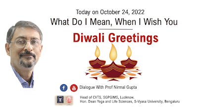 What Do I Mean by Diwali Greetings