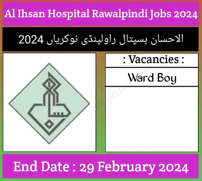 Al Ihsan Hospital Rawalpindi Jobs 2024