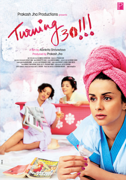 Turning 30!!! - 2011 Hindi mobile movie poster hindimobilemovie.blogspot.com
