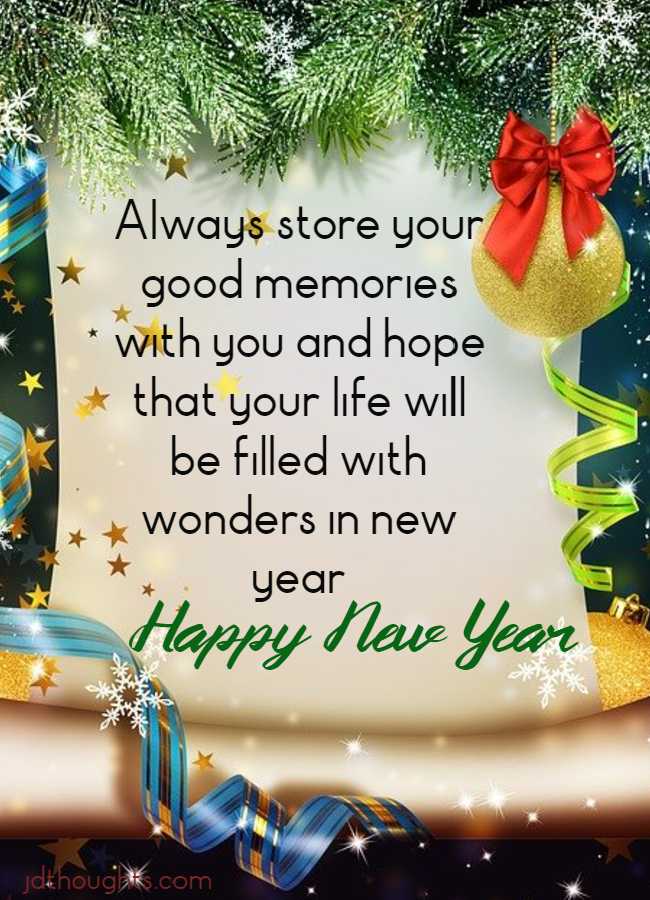 Happy New Year Quotes, Wishes, Messages for all Relationship 2021