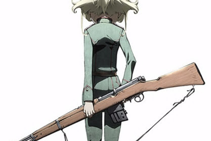 Yōjo Senki TV Anime Reveals Teaser Visual