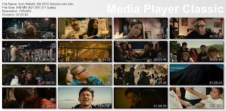 5 cm (2012) Web-DL SD 600MB