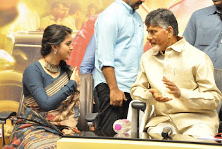 Keerthy Suresh in Saree with Cute and Lovely Smile Felicitated by Chandra Babu Naidu  2