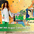 Nida Azwer 14th August Collection 2013-2014 | Independence Day Collection For Women